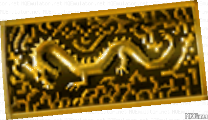 Golden Rectangular Dragon Shield.png